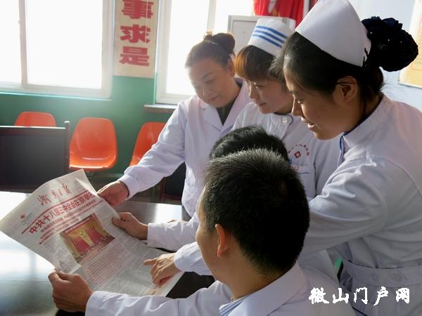 县医院组织全体职工学习会议精神