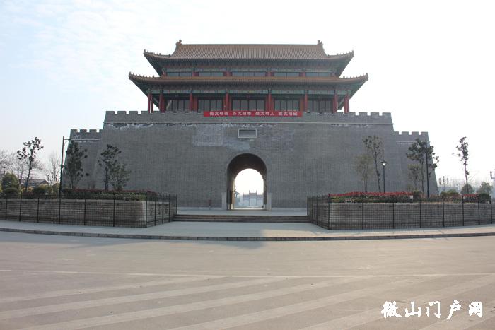 关于微山运河文化广场"城门楼"有奖征名的公告
