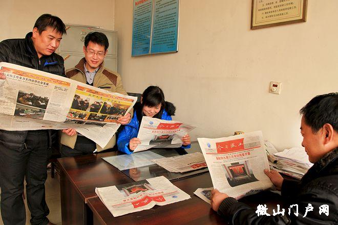 人口计生精神_部门信息 区人口计生局开展十八大精神进村庄人口计生宣传服务