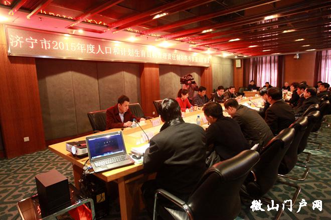 微山县人口计生委主任_国家人口计生委副主任王培安到山东省调研督导(2)