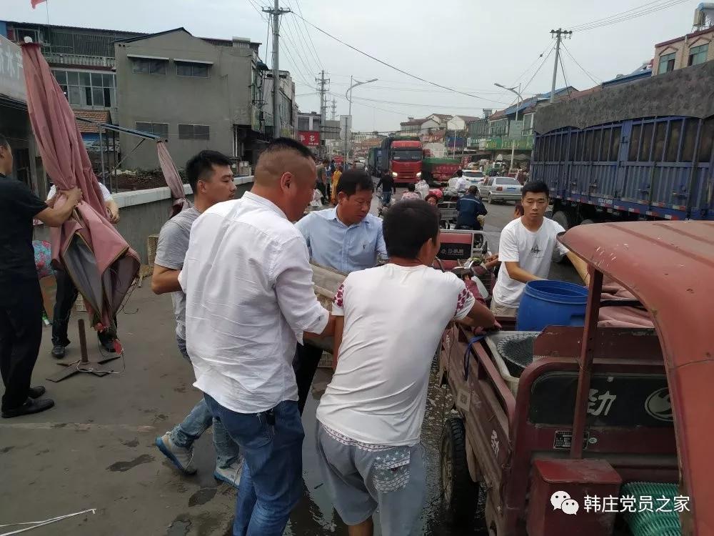 微山县人民政府 工作动态 韩庄镇多部门联合整治 确保