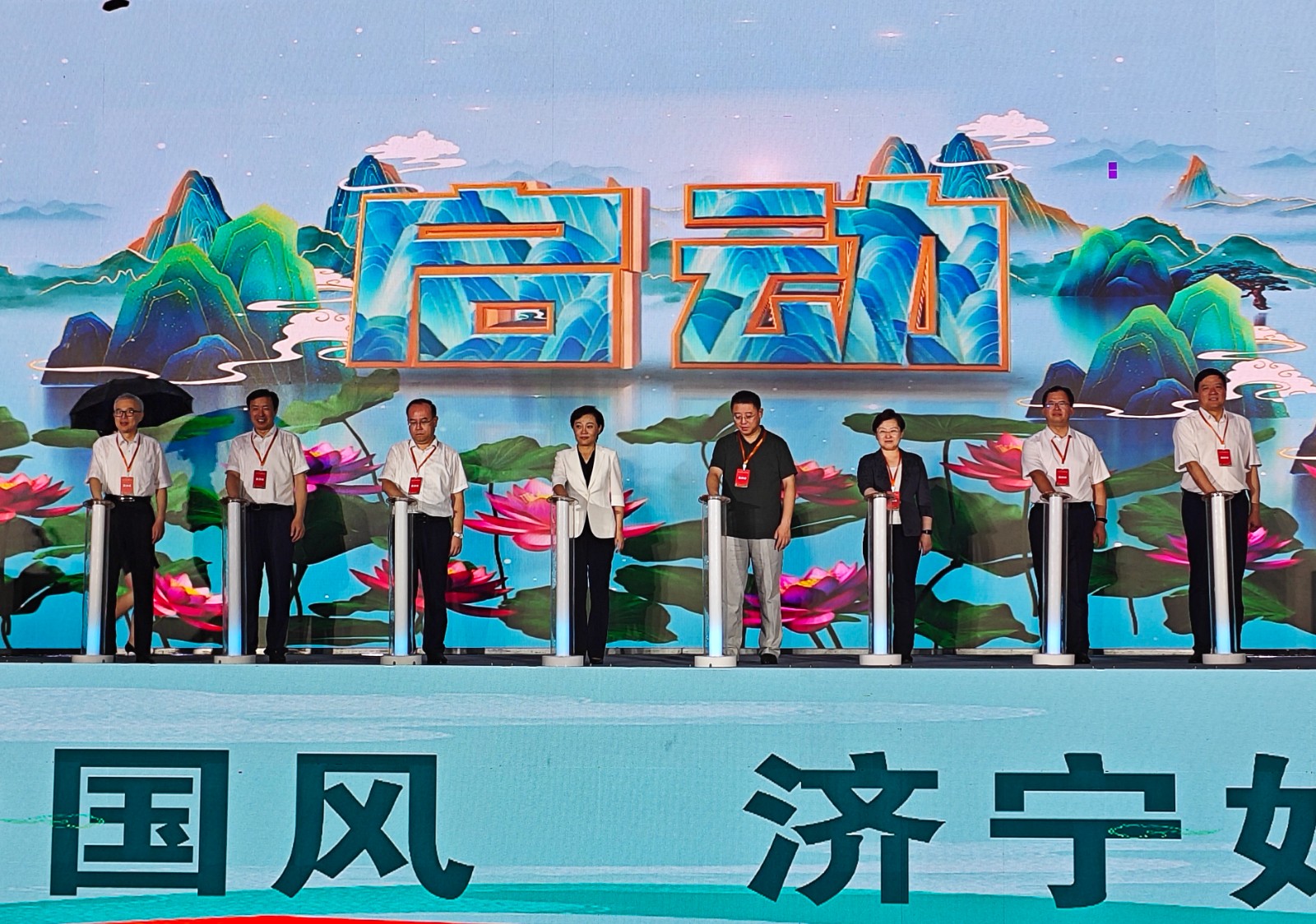微信图片_202307311430175