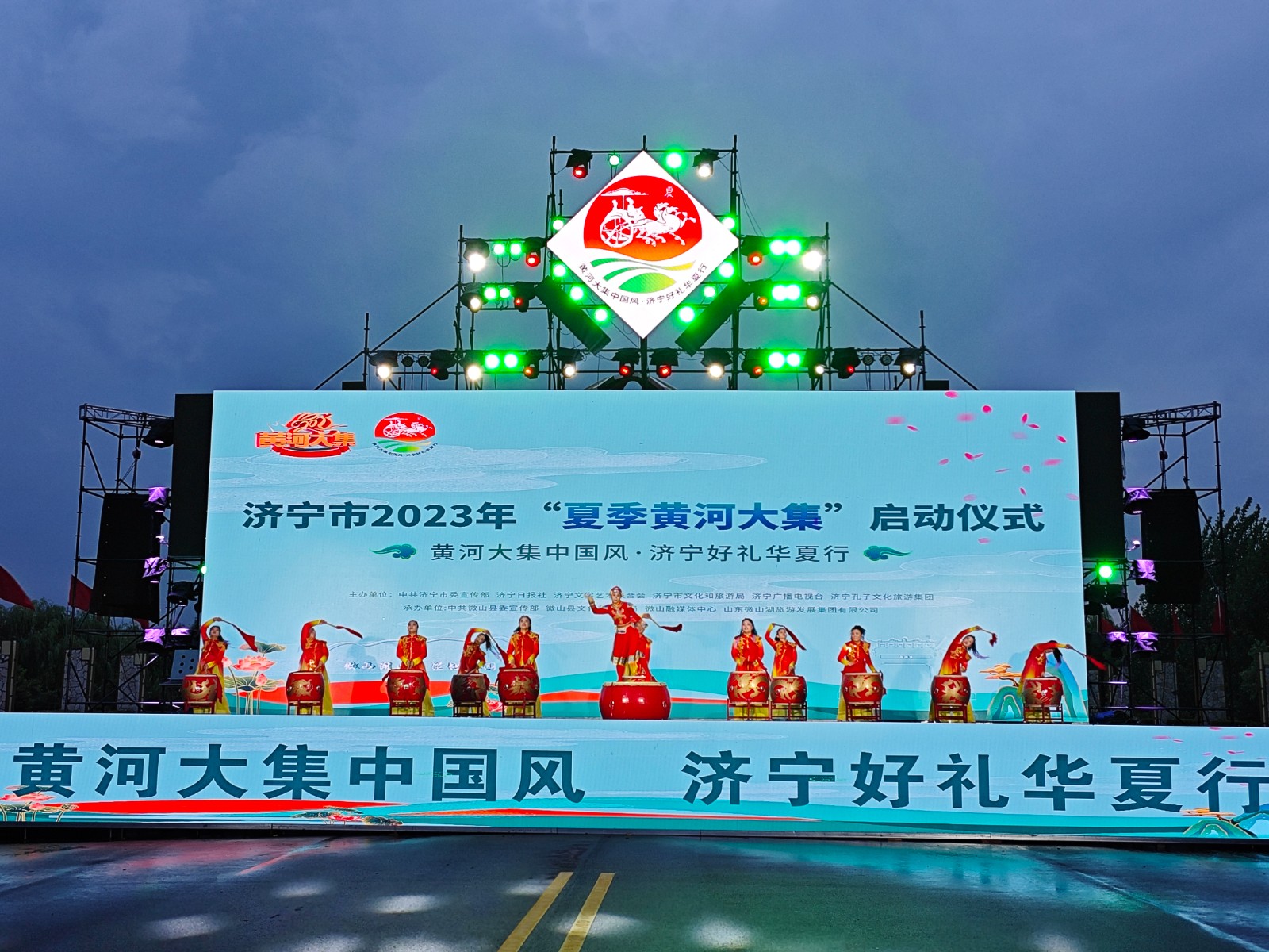 微信图片_202307311430177