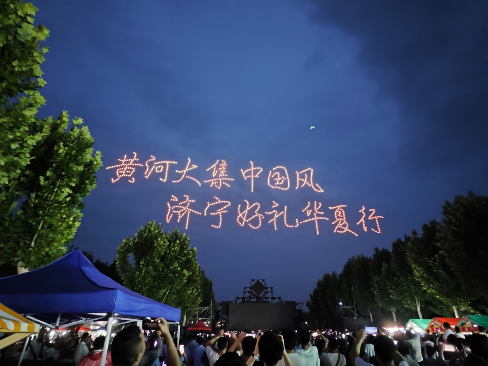 微信图片_202307311430173
