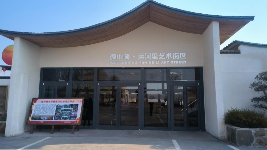 济宁市微山县马坡镇：人大代表“跑现场” 喜看家乡新变化
