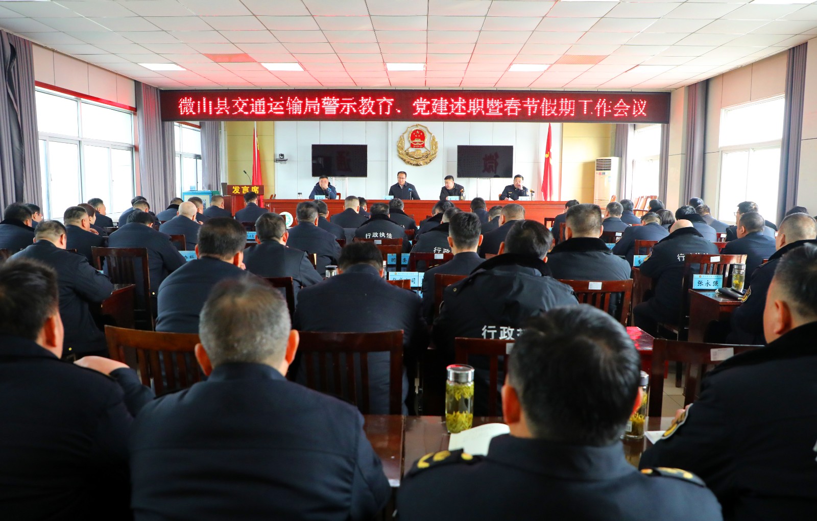 微信图片_20240208165907