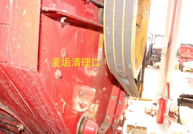 图6：麦垢清理口