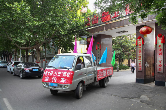 微山县人口多少_微山县地图(2)