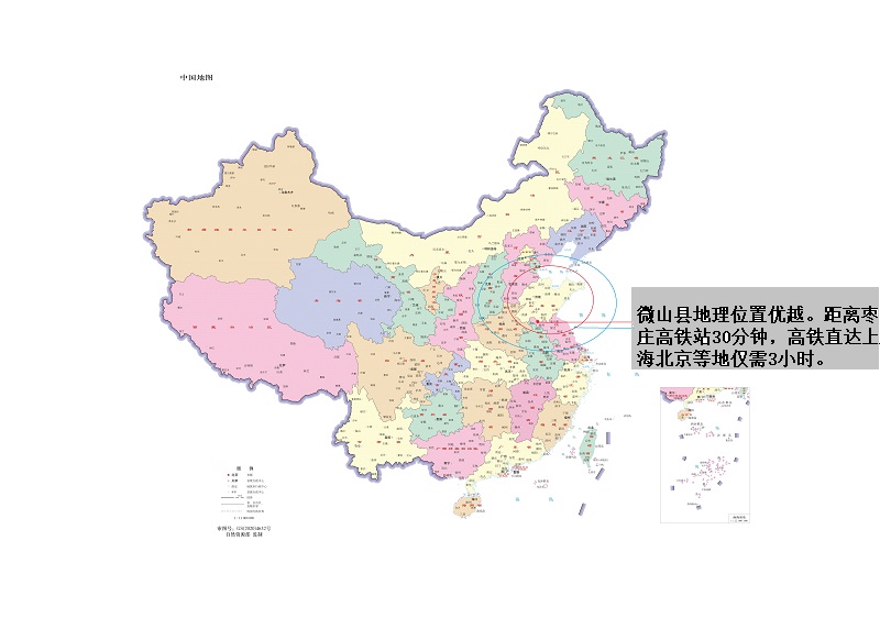 微山县多少人口_微山县地图