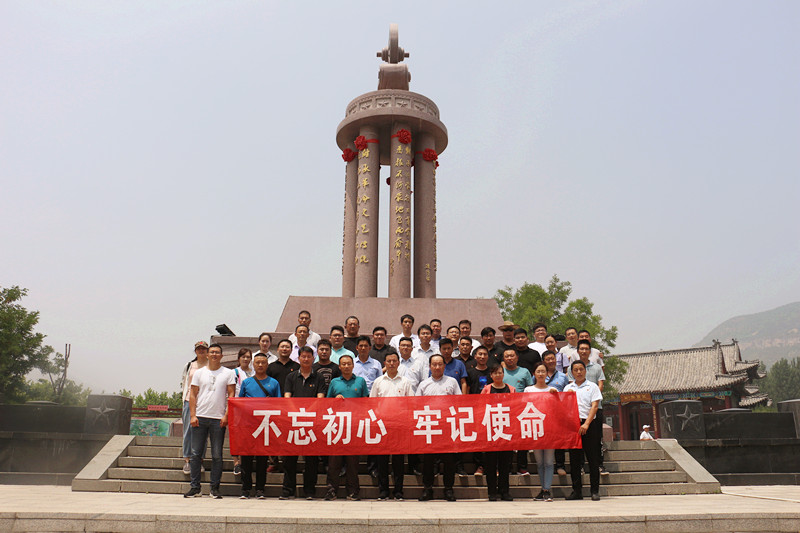 微山县开发区人口_微山县地图