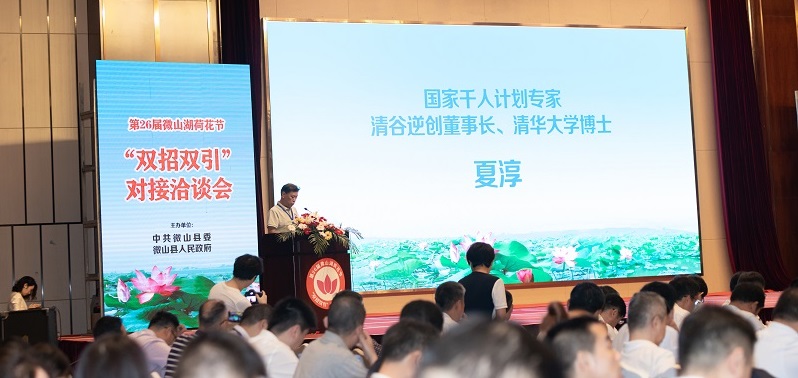 微山县招聘_幼教 微山县璎轩实验学校招聘信息