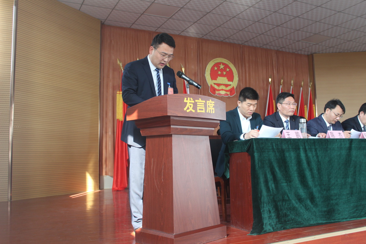 微山县人民政府 工作动态 韩庄镇第十九届人民代表大会第五次会议胜利
