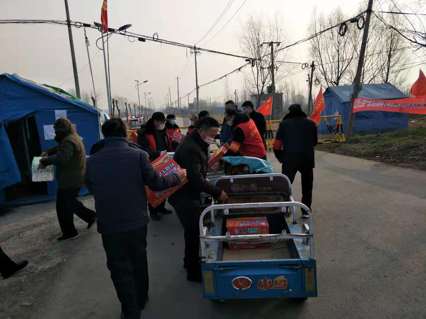 为抗击疫情奉献一片爱心,感谢留庄镇党委政府,马口管区全体干部,为