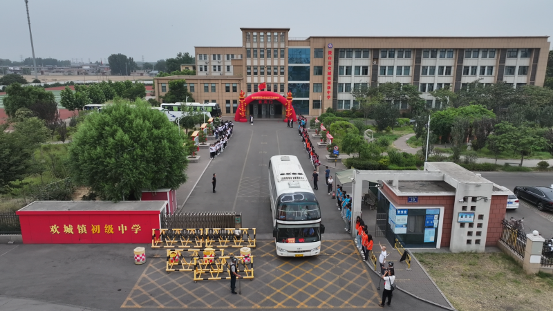驩城镇：追光逐梦 决胜中考