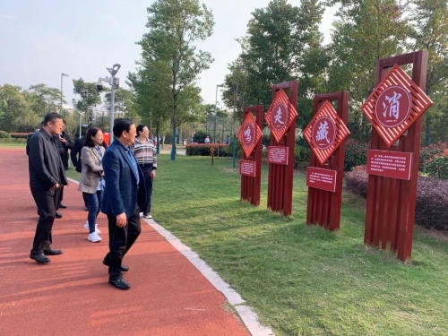 微信图片_20211104111028.jpg
