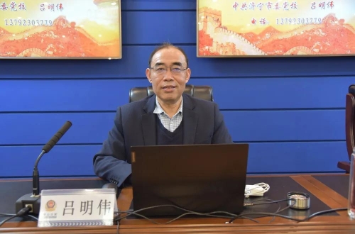 微山公安大讲堂落实县委县政府部署要求全面提升公安执行力