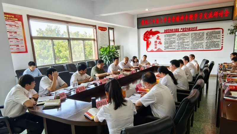 微信图片_20240826194811.jpg