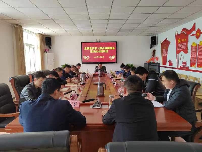微信图片_20230327094814.jpg