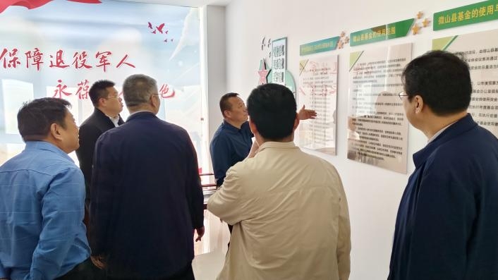 图片4.jpg